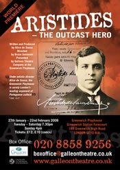 [aristides_galleon.jpg]