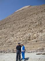 BMK Travelers Blog