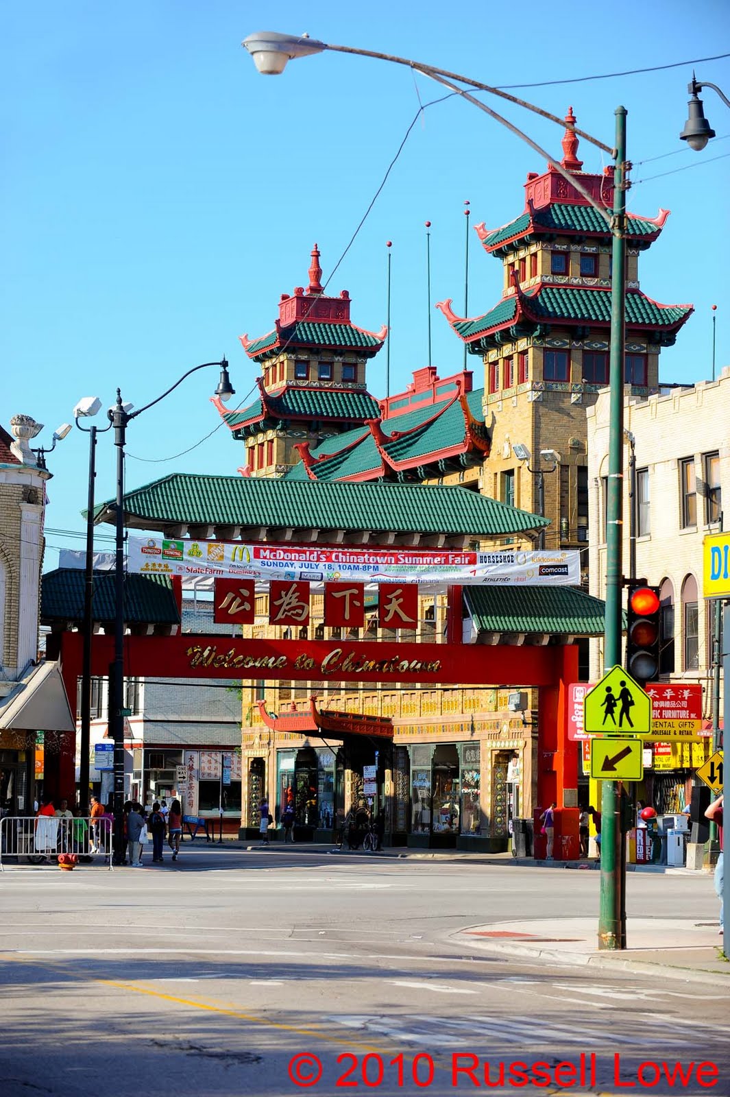 "The Way I See It" Chicago Chinatown 5K Race