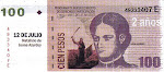 Juana Azurduy en los billetes de $ 100