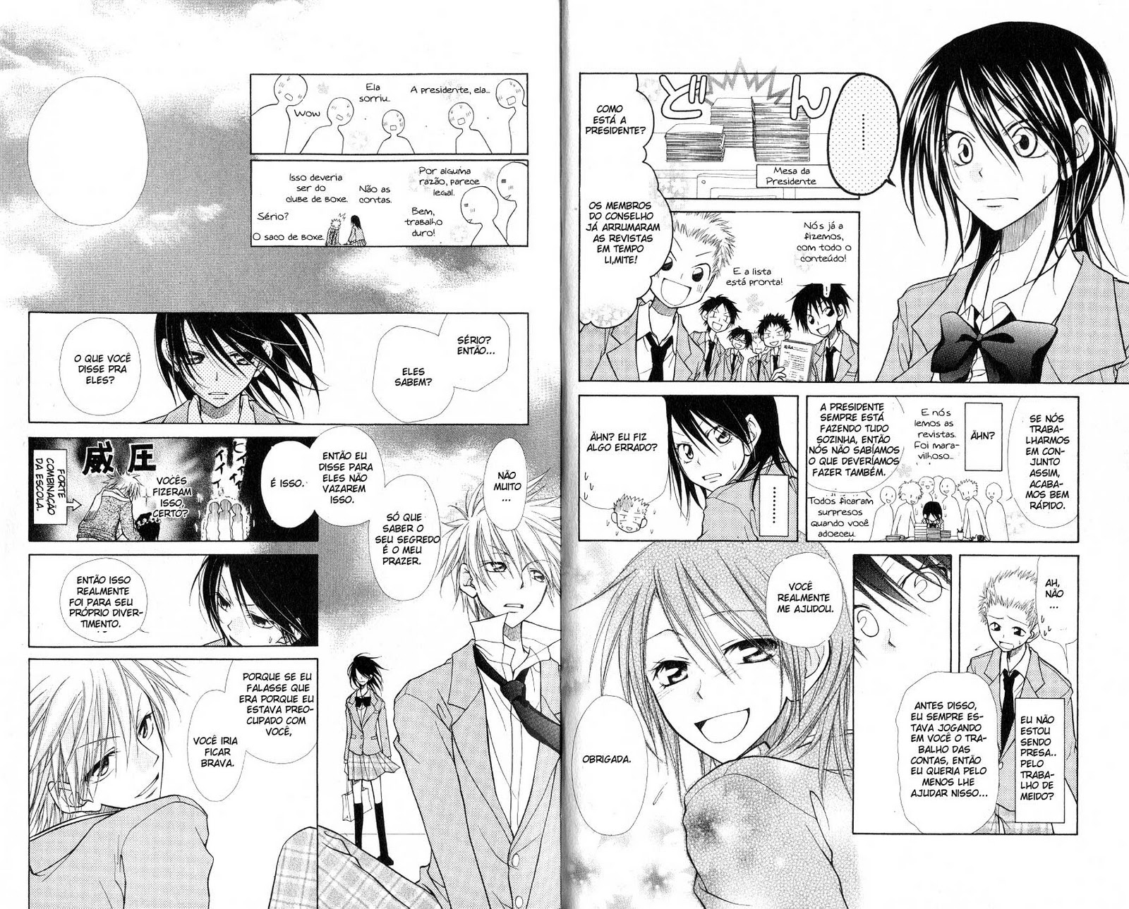 Mangás Online em Portugues Kaichou wa Maid Sama capitulo Um Portugues