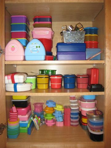 [bentocupboard.jpg]