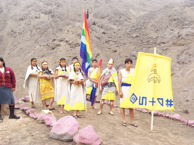 INTI RAYMI 2008