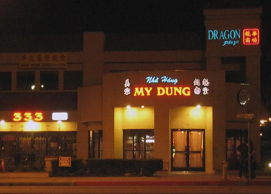 [My+Dung+restaurant.jpg]
