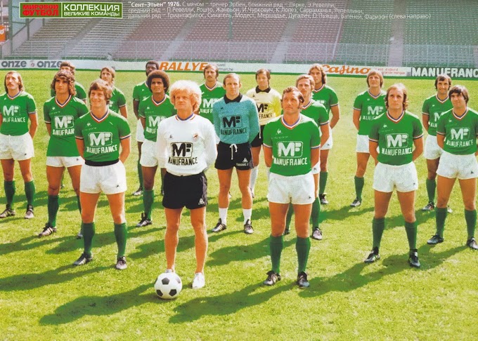 AS SAINT-ETIENNE 1975-76.