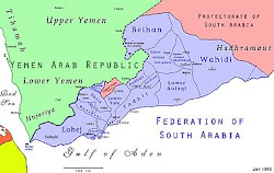 خارطة اتحاد الجنوب العربي