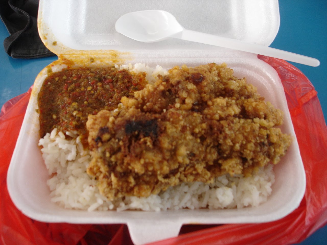 Brunei most famous rice