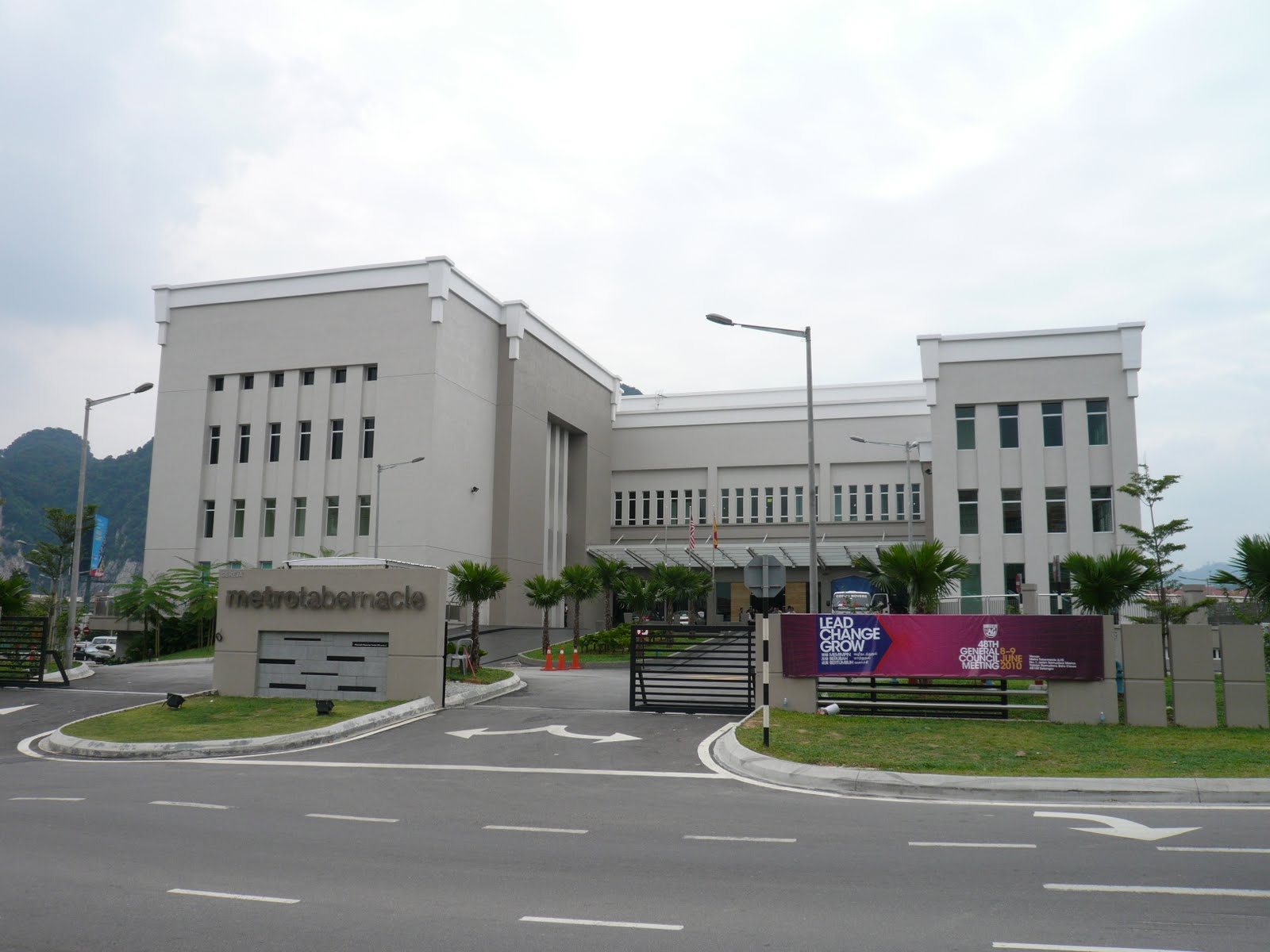 Metro+Tab-Whole+building.JPG