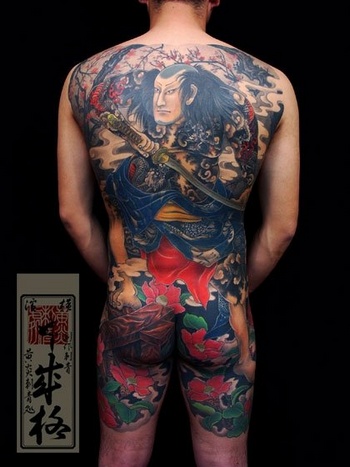shige tattoo. Tattoo Studio - Shige