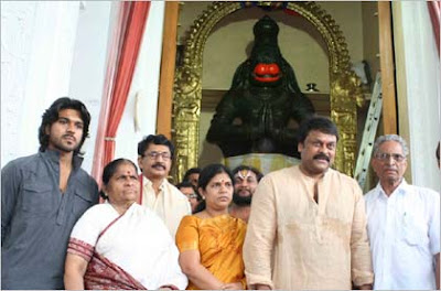 actor chiranjivi and his family worshipping hanuman