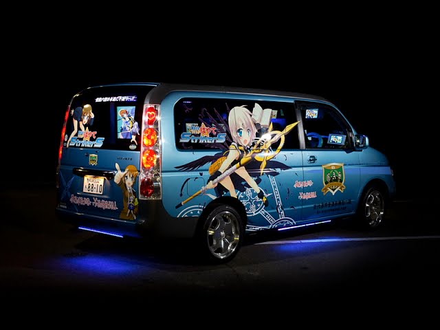 Itasha,Otaku Anime Car Decoration - Boku no Blog