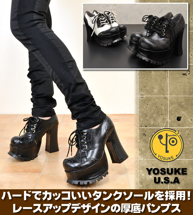 yosuke platform shoes