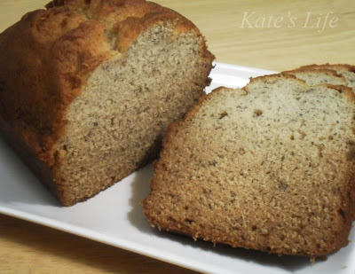 ~ Kate's Life ~: Tuesday's Treats ~ Banana Bread