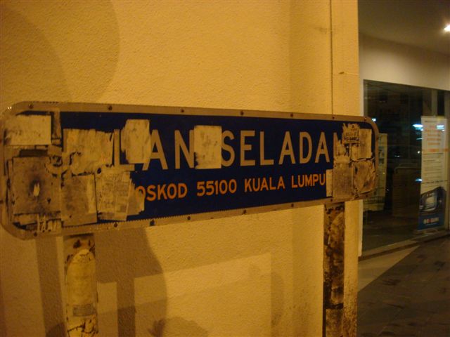 [DSC05643.JPG]