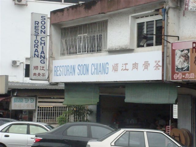 [DSC09552.JPG]
