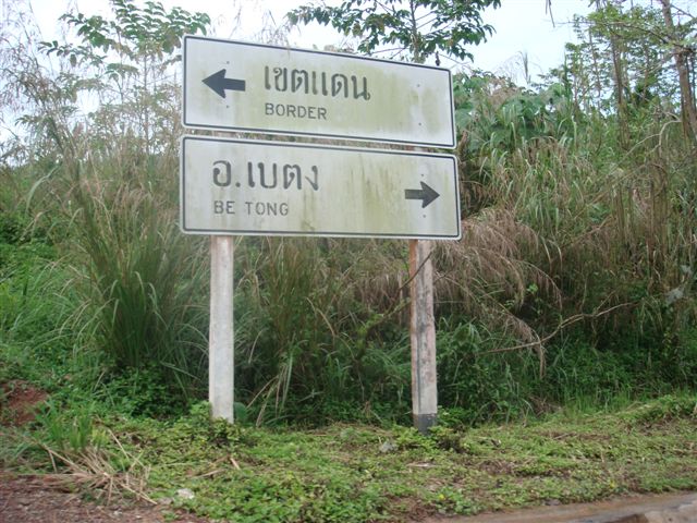 [DSC00517.JPG]