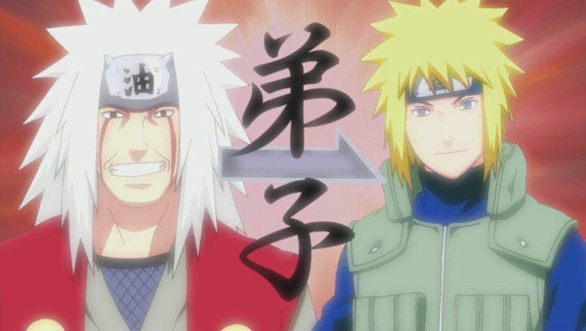 Fuady Celebrity: naruto shippuden 179