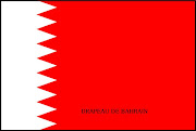 Drapeau de Bahrain