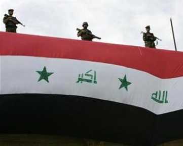 [Basra+flag.jpg]