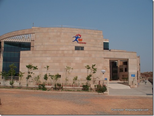 [teri+university.jpg]