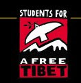 Tibet Will be Free