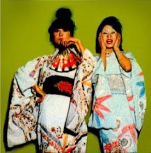 Kimono My House - 1974