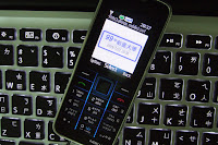 Nokia 3500c 使用實照