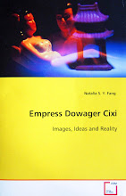 B ◎ Empress Dowager Cixi ◎