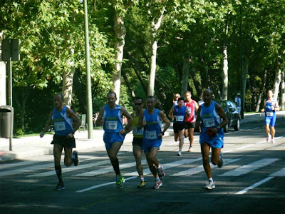 TROFEO EDWARD (EL DIA QUE CAYO EL PRIMER RECORD)