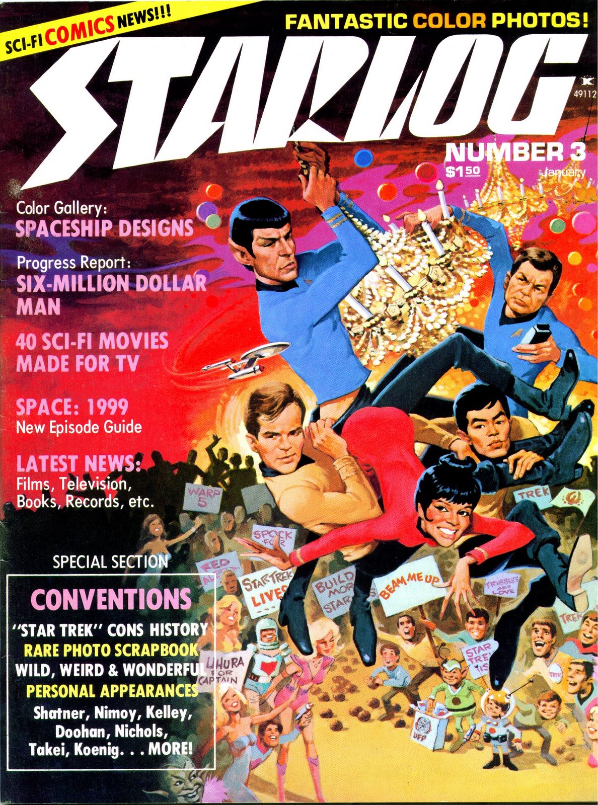 [starlog_ish2_cov.jpg]