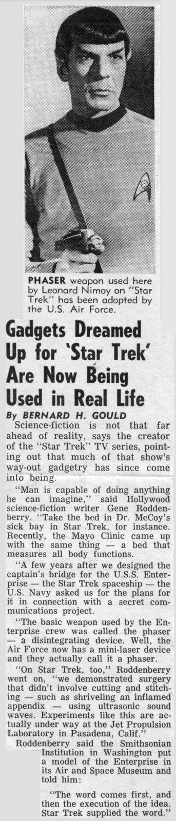 [gadgets_dreamerd_up.jpg]