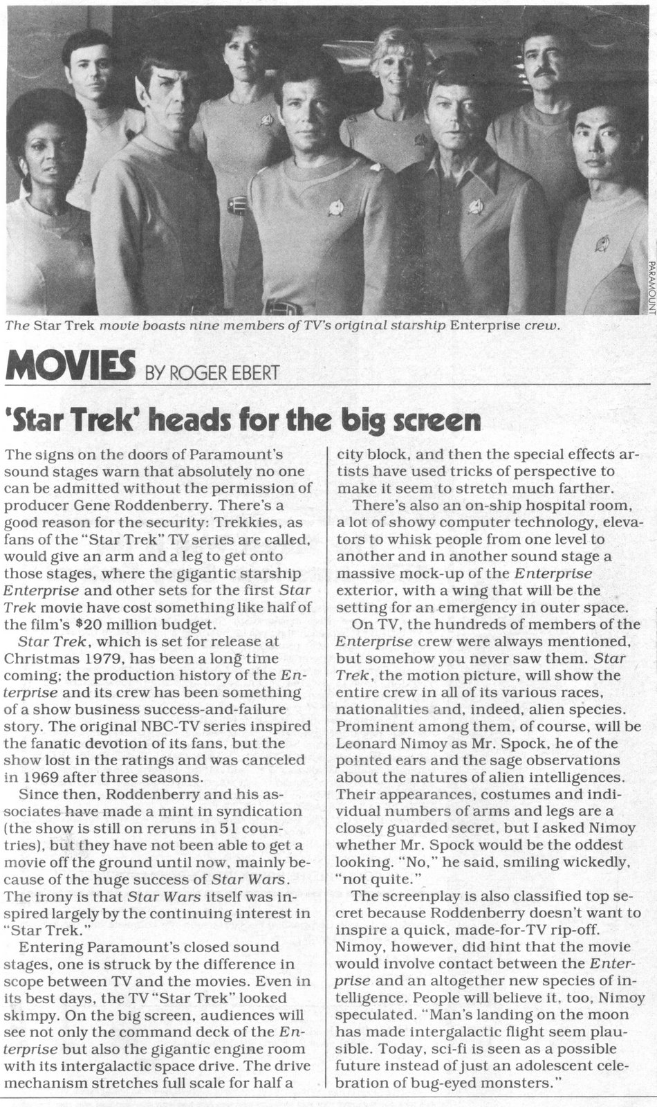 [roger_ebert_st_heads_to_big_screen.jpg]