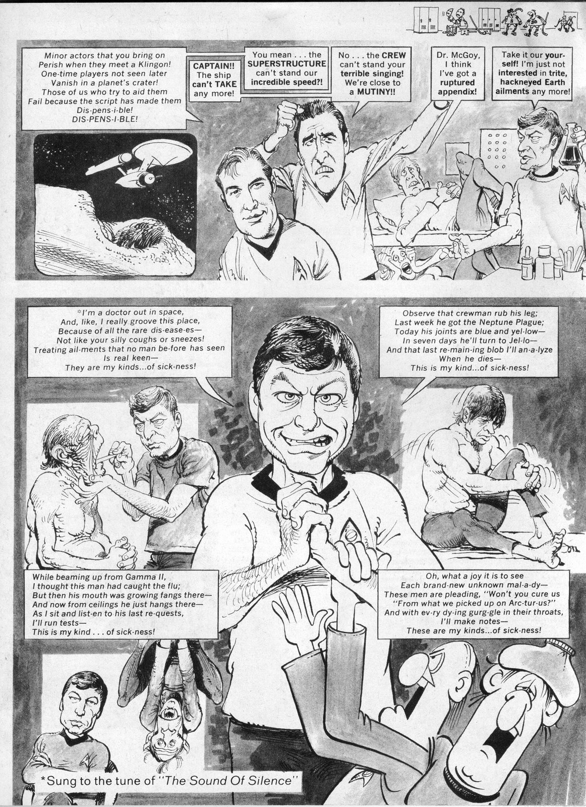 [mad_star_trek_musical_04.jpg]