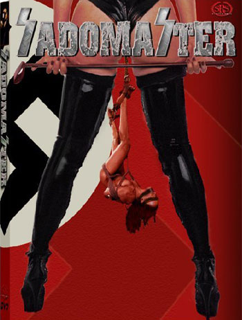 [sado_master_poster1.jpg]