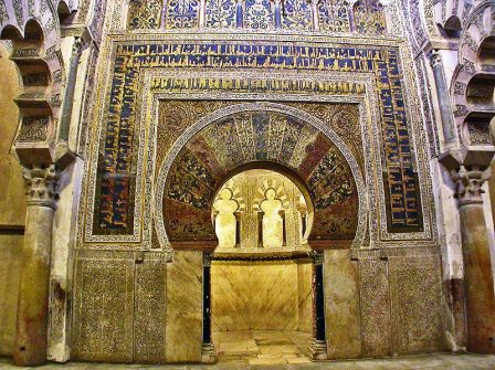 ENSEÑ-ARTE: EL MIHRAB DE LA MEZQUITA DE CÓRDOBA