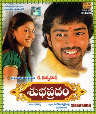 Old melody songs in telugu list free download - dvbilla