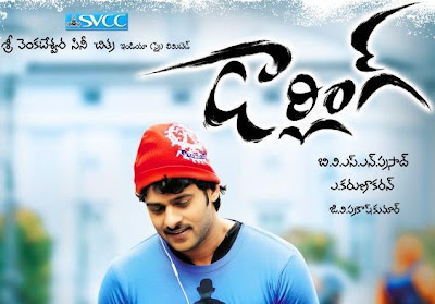 Darling Telugu Background Music Free DownloadTelugu Songs Free Download