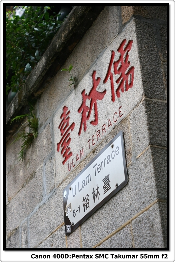 [IMG_5966.JPG]