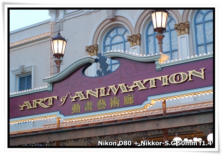 [ArtOfAnimation_09.JPG]