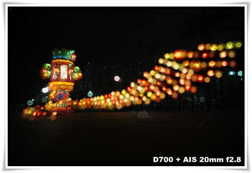 [KoShanLantern_b02.JPG]