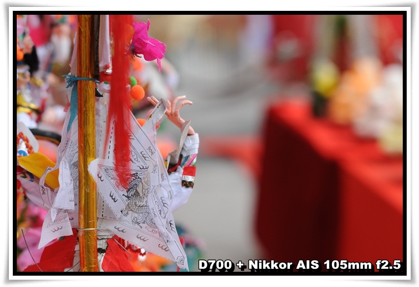 [TaoistFestival_09.JPG]