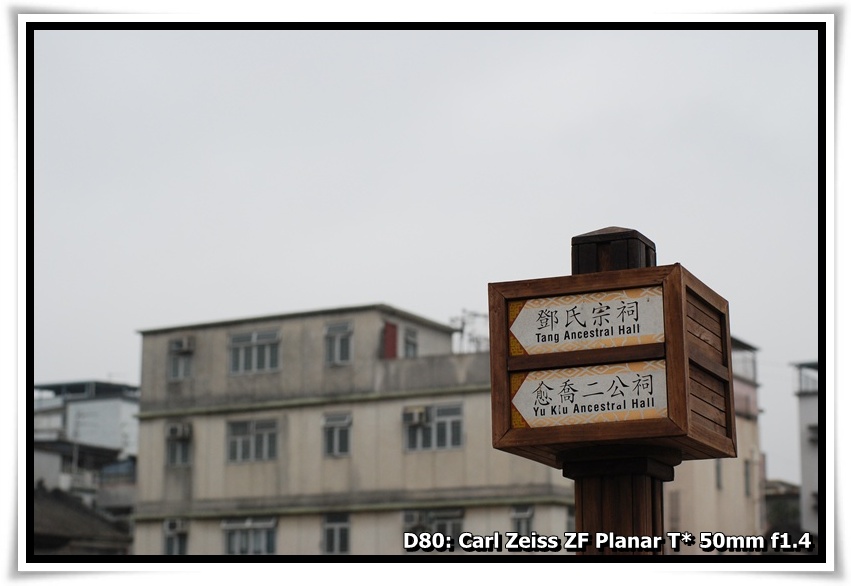[DSC_2663.JPG]