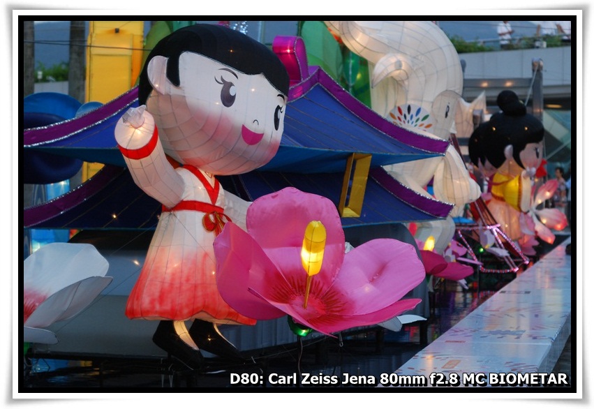 [DSC_8702.JPG]