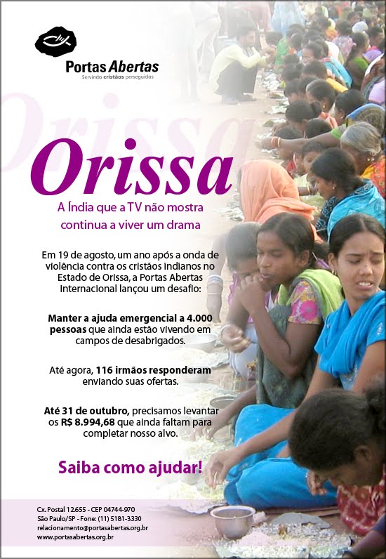 [090921_HTML_orissa.jpg]