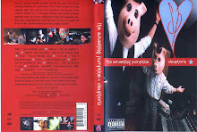 The Smashing Pumpkins - Vieuphoria