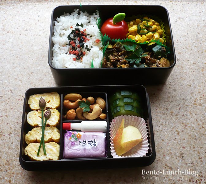 Bento Lunch Blog: Bento #54: Miso-Gemüse, Monaka, usagi ringo, Tamagoyaki
