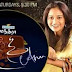 Koffee with Anu 15-01-2011 - Vijay TV (கோப்பி வித் அனு) பொங்கல் சிறப்பு நிகழ்ச்சி