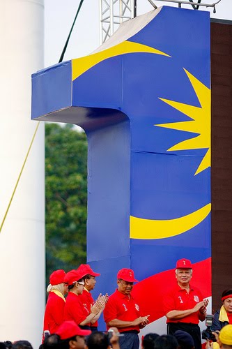 [1Malaysia.jpg]