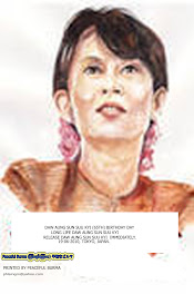 DAW AUNG SAN SUU KYI 65TH BIRTHDAY