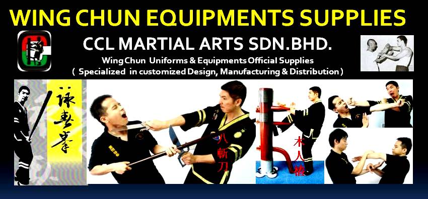 WING CHUN EQUIPMENTS